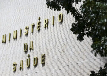 Saúde: novos gestores precisam atualizar cadastro no Siops