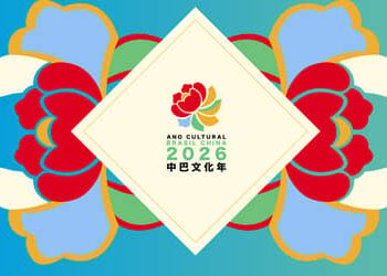 Brasil e China anunciam Ano Cultural