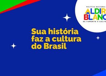 Mapeamento do MinC analisa os avanços e resultados da Política Nacional Aldir Blanc no Brasil Mapeamento do MinC analisa os avanços e resultados da Política Nacional Aldir Blanc no Brasil